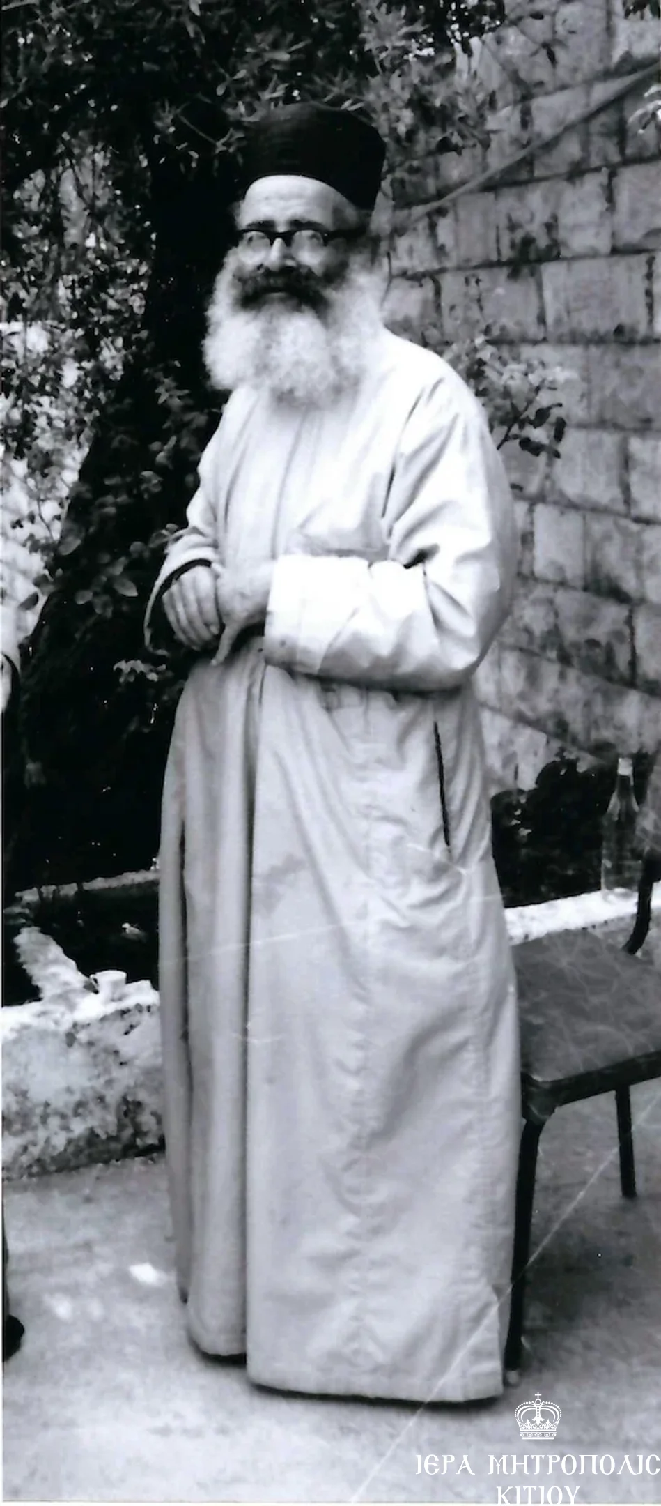 Ιερά Μητρόπολη Κιτίου